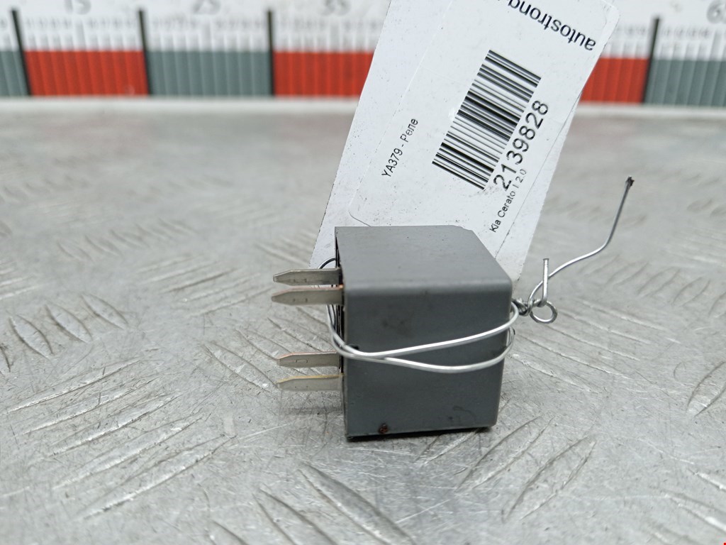 Реле KIA Cerato I 2004-2009