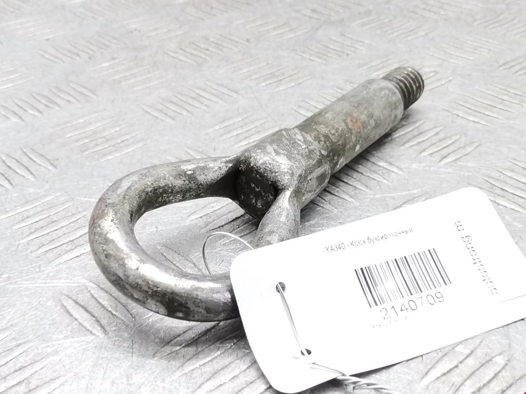 Крюк буксировочный OPEL Meriva A 2003-2010