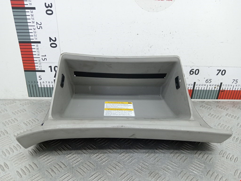 Бардачок KIA Cerato I 2004-2009