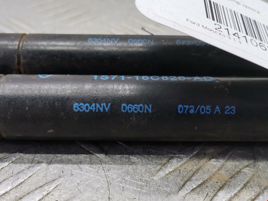 Амортизатор капота левый=правый FORD Mondeo III 2000-2007