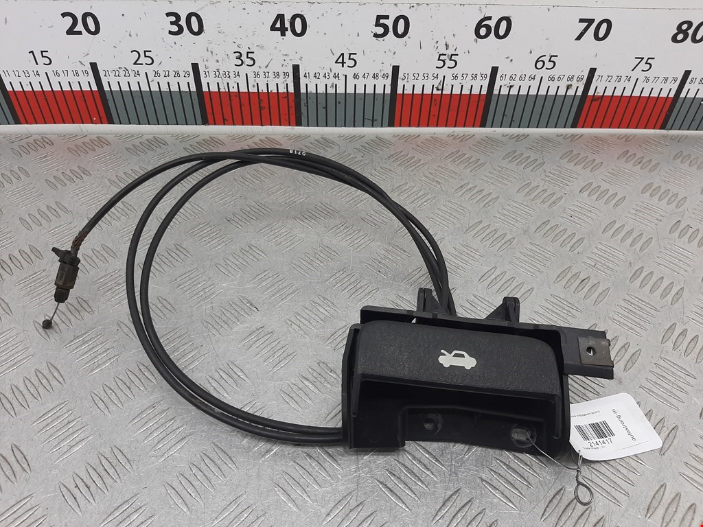 Ручка открывания капота CHRYSLER Voyager III GS 1995-2000