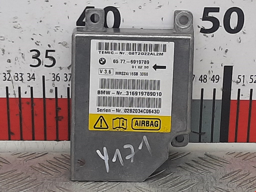 Блок управления AIR BAG BMW 5er 5 серия E39 1995-2004