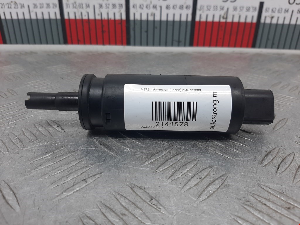 Насос (моторчик) омывателя фар Audi A6 C5 (1997-2005)