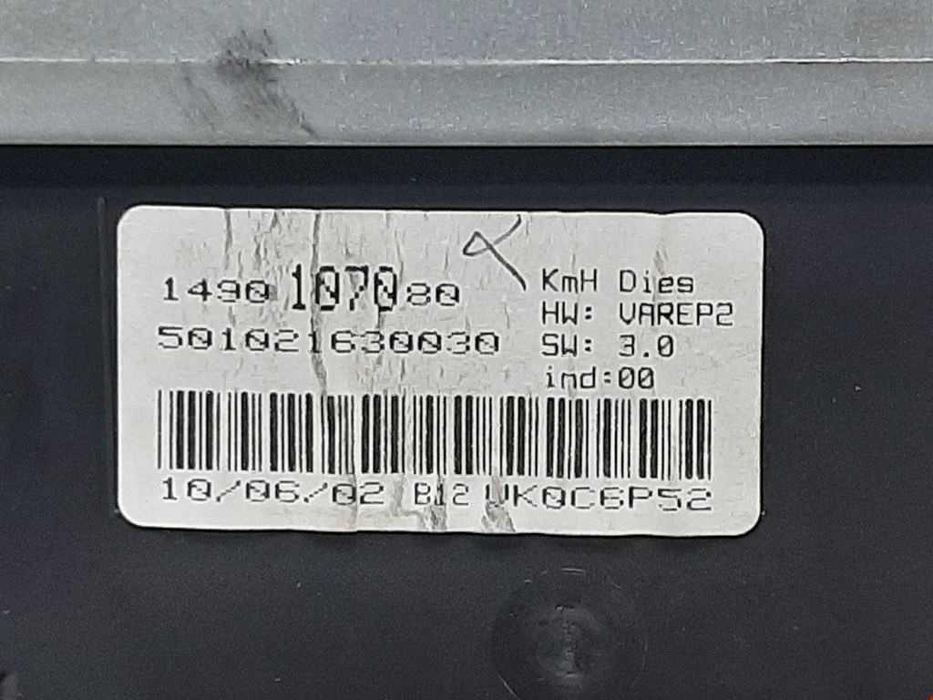 Панель приборов (щиток) PEUGEOT 807 2002-2014