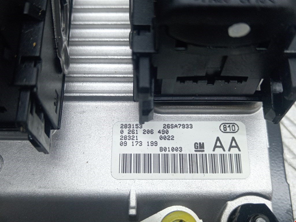 Блок управления двигателя (ЭБУ) OPEL Omega B 1994-2004