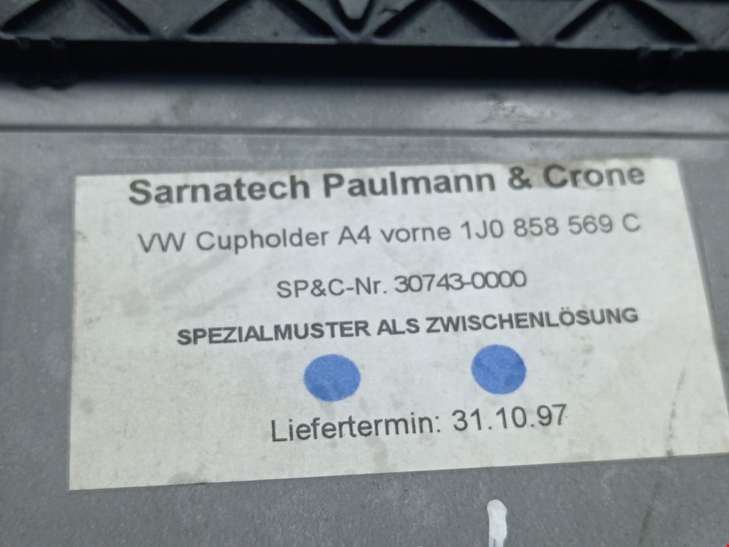 Подстаканник VOLKSWAGEN Golf IV 1997-2003