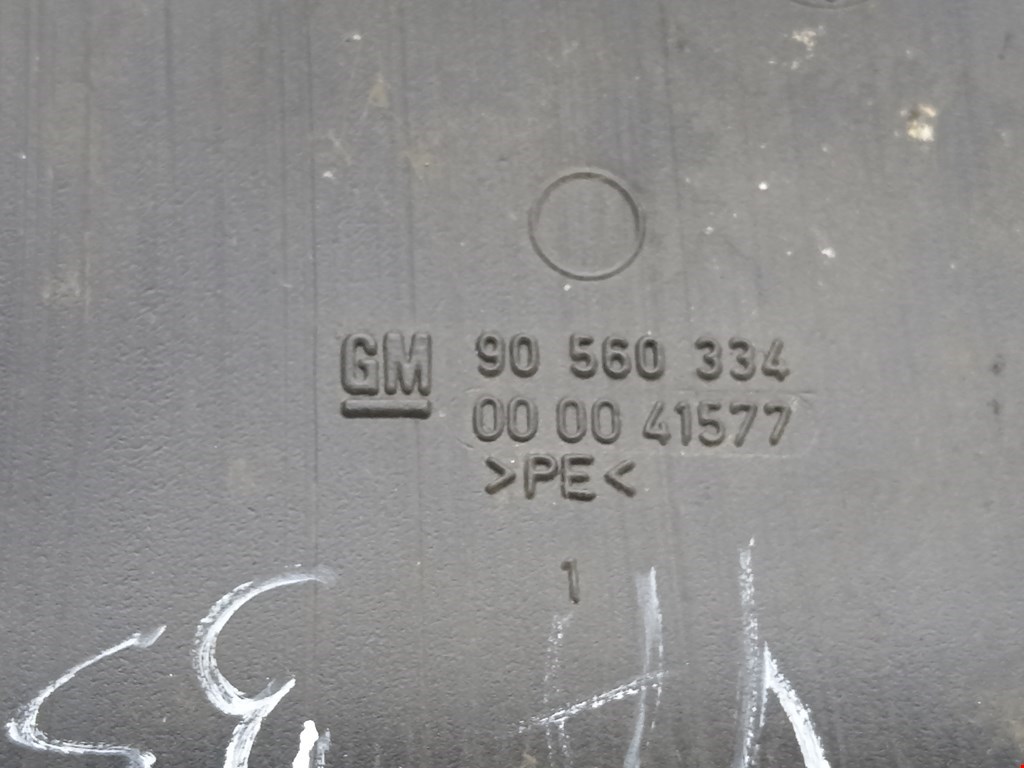 Патрубок отопителя OPEL Astra G 1998-2005