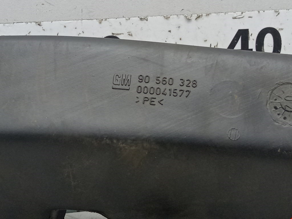 Патрубок отопителя OPEL Astra G 1998-2005