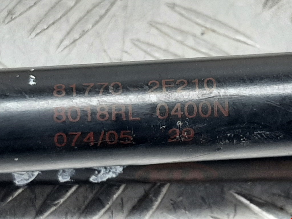 Амортизатор крышки (двери) багажника KIA Cerato I 2004-2009