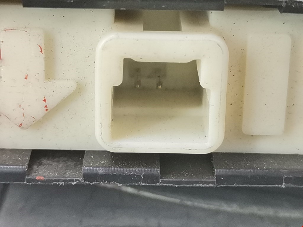 Ручка двери багажника наружная TOYOTA Avensis 2009-2015