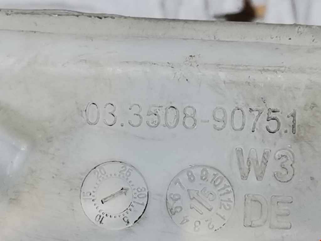 Бачок главного тормозного цилиндра OPEL Zafira C 2012-2019