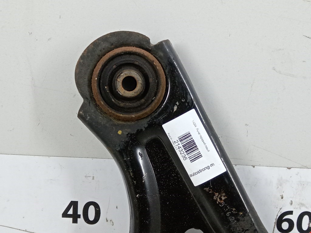 Рычаг передний левый FORD Mondeo II 1996-2000