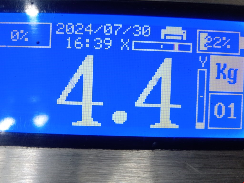 Рычаг передний правый FORD Fiesta 2001-2008