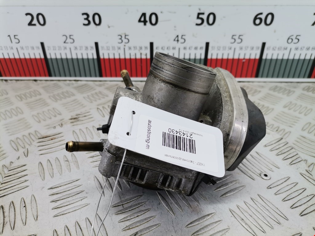 Защита антигравийная VOLKSWAGEN Golf IV 1997-2003