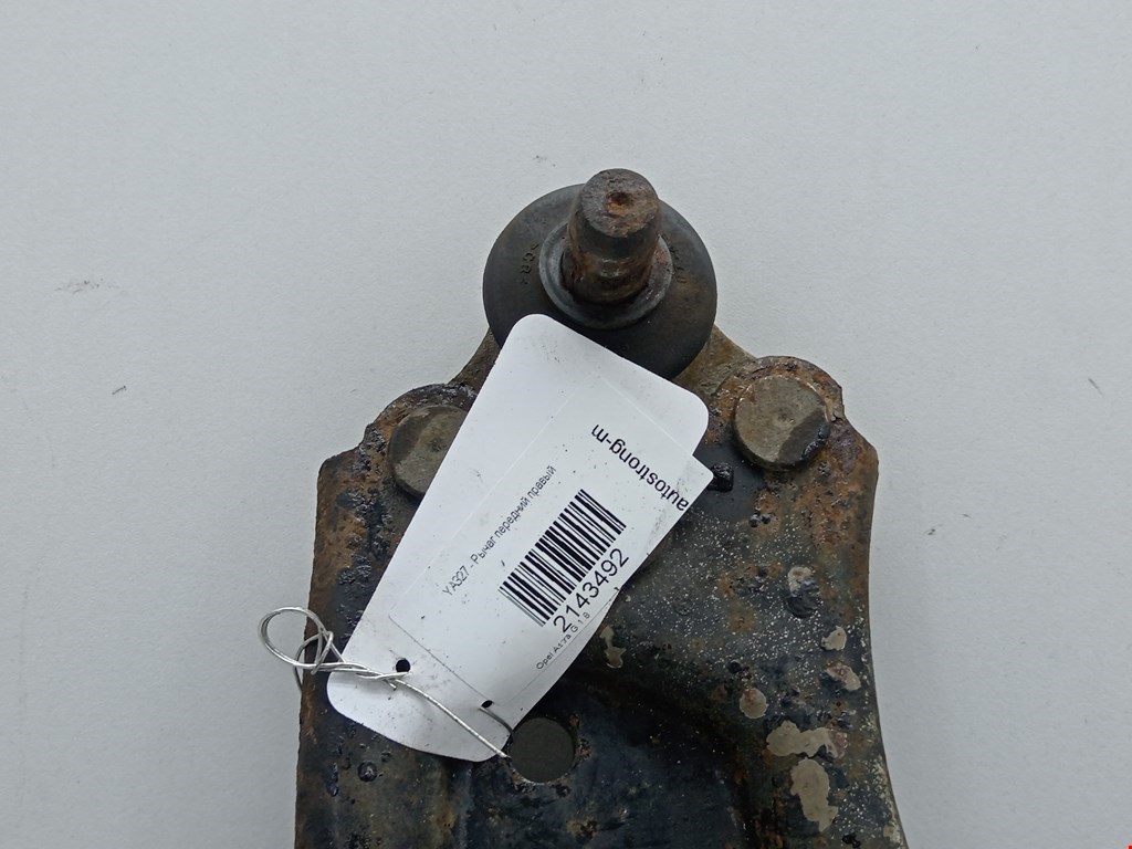 Рычаг передний правый OPEL Astra G 1998-2005