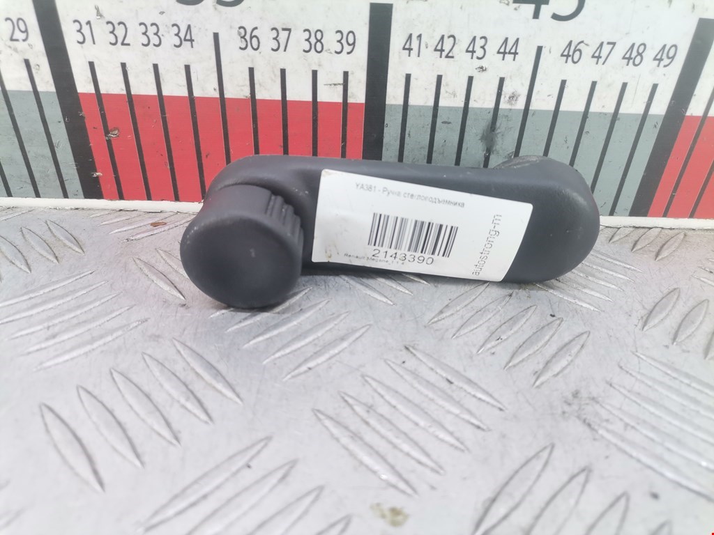 Ручка стеклоподъемника RENAULT Megane I 1996-2002