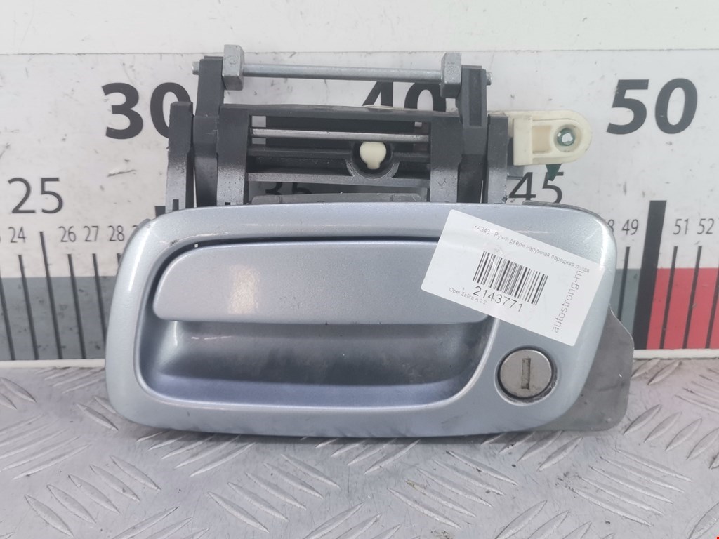 Ручка двери передней наружная левая OPEL Zafira A 1999-2005