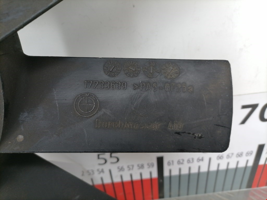 Крыльчатка вентилятора (лопасти) BMW 3er E36 1991-2000