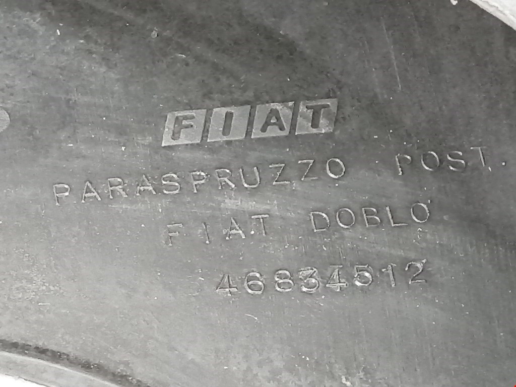 Гидроаккумулятор (груша) буль задний FIAT Doblo 1 2000-2005