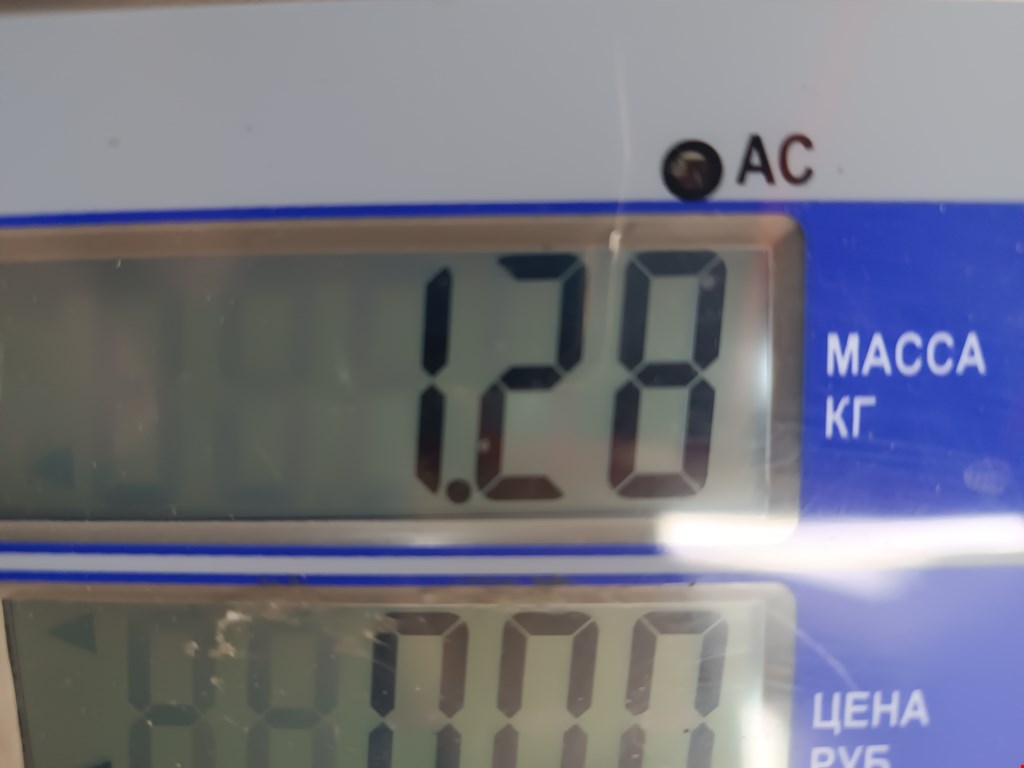 Балка подрадиаторная PEUGEOT 308 2007-2015