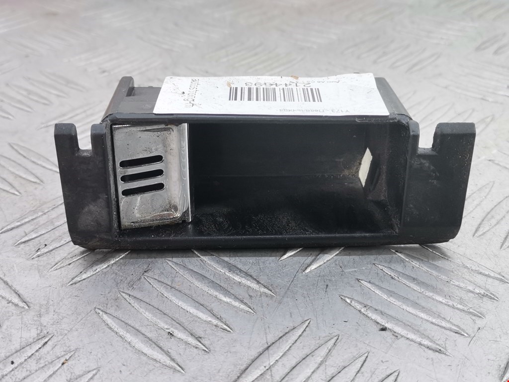 Пепельница Audi A6 C5 (1997-2005)