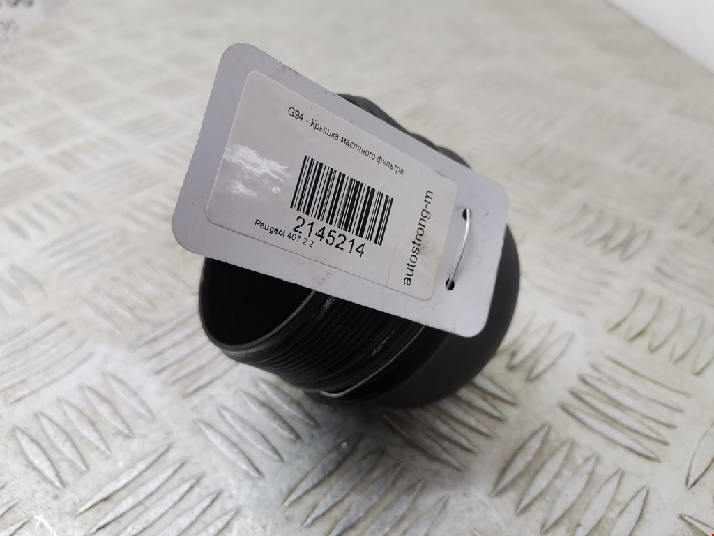 Крышка масляного фильтра PEUGEOT 407 2004-2010