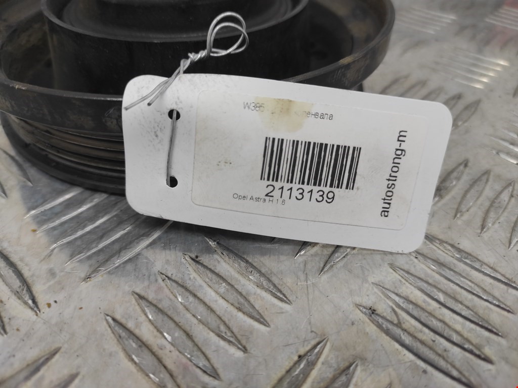 Шестерня коленвала (шкив) OPEL Astra H/Family 2004-2015