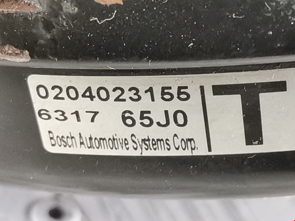 Усилитель тормозов вакуумный SUZUKI Grand Vitara 2005-2015