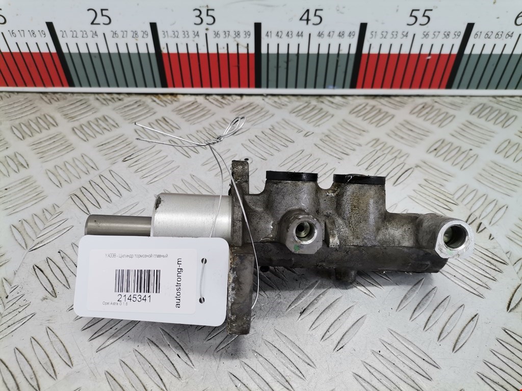 Цилиндр тормозной главный OPEL Astra G 1998-2005