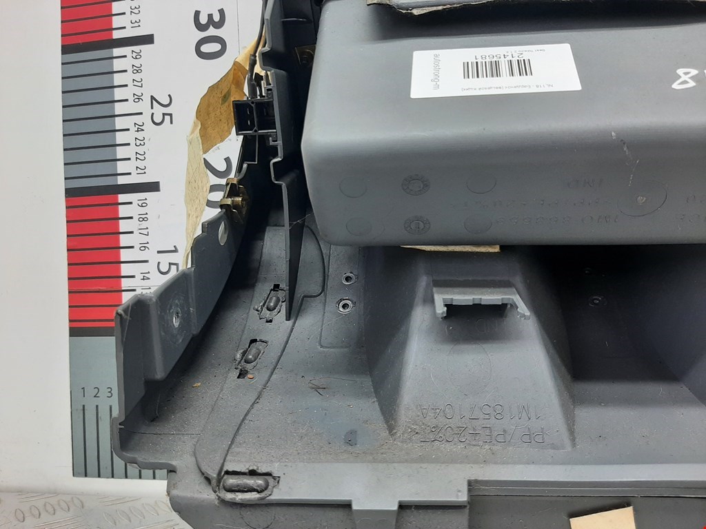 Бардачок SEAT Toledo 1998-2004