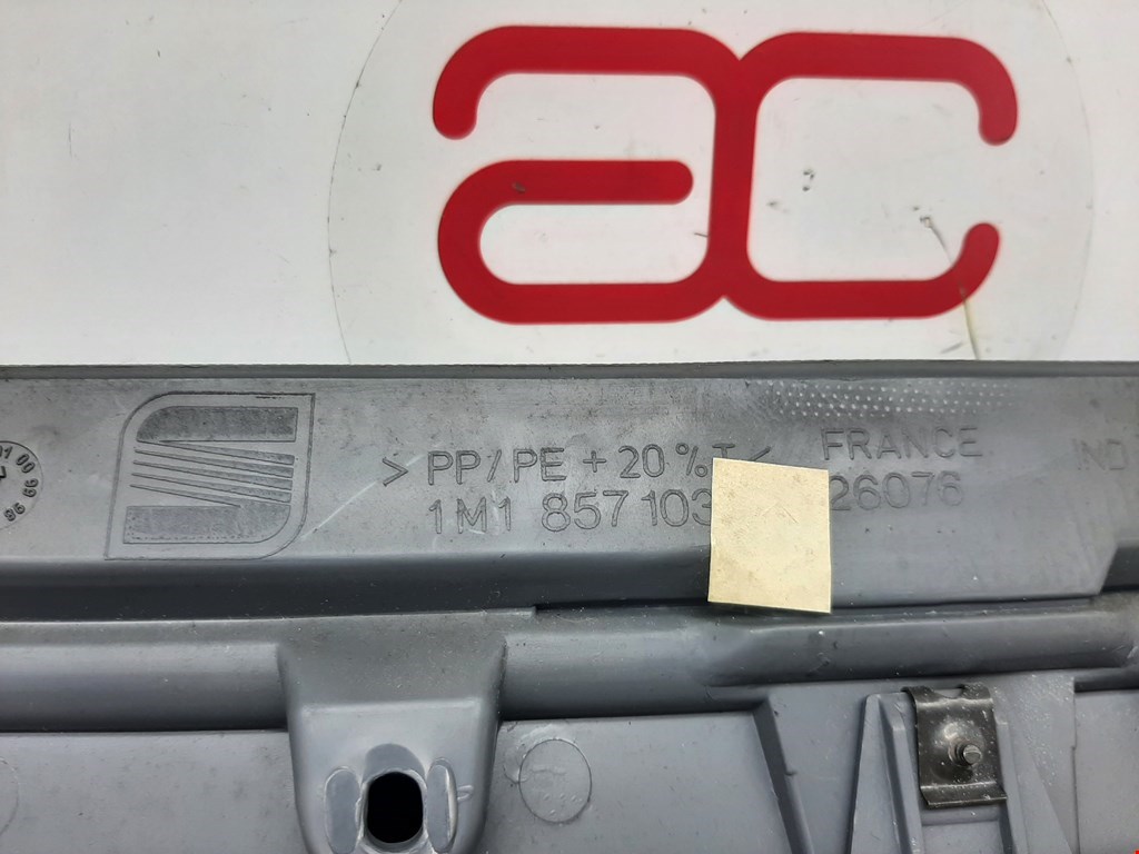 Бардачок SEAT Toledo 1998-2004