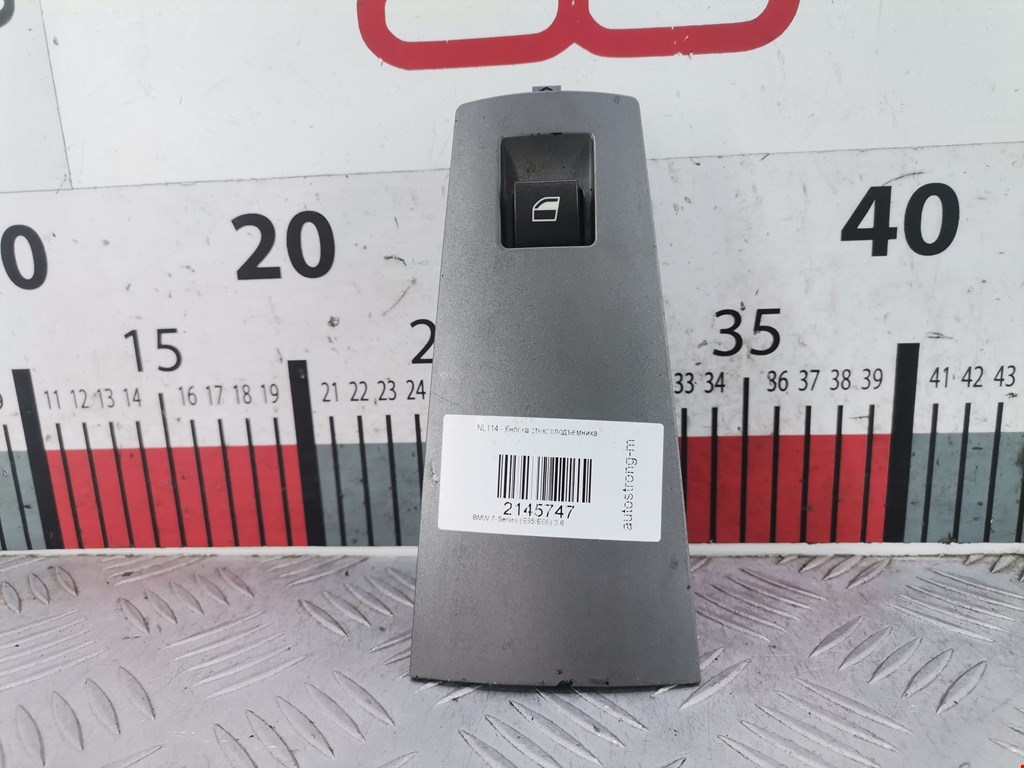 Кнопка стеклоподъемника BMW 7er 7 серия E65/E66 2001-2008