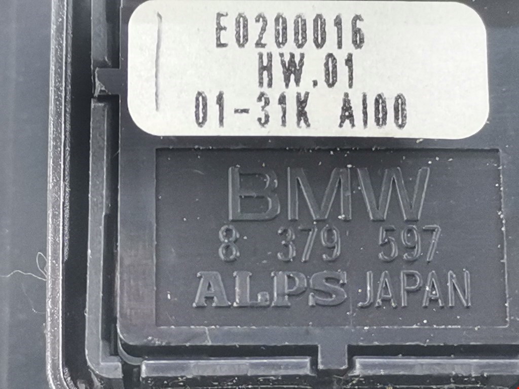 Кнопка стеклоподъемника BMW 7er 7 серия E65/E66 2001-2008