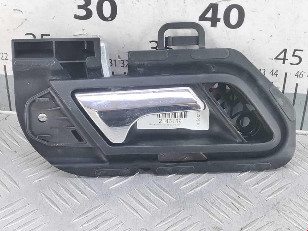 Ручка двери внутренняя передняя правая Mercedes R-Class (W251) (2005-2017)