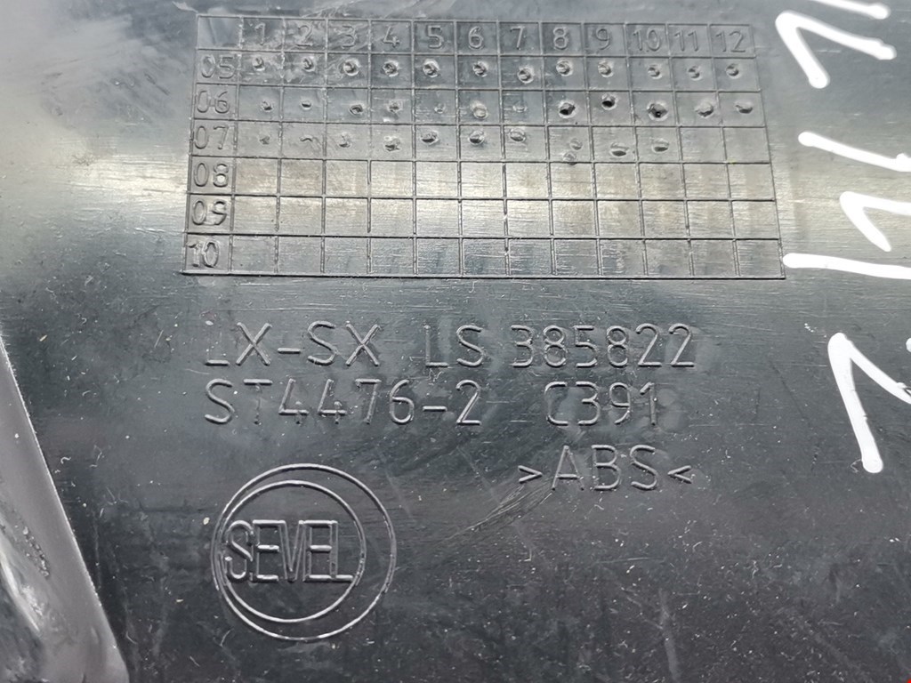 Дефлектор воздушный CITROEN Jumper 250 2006-н.в.