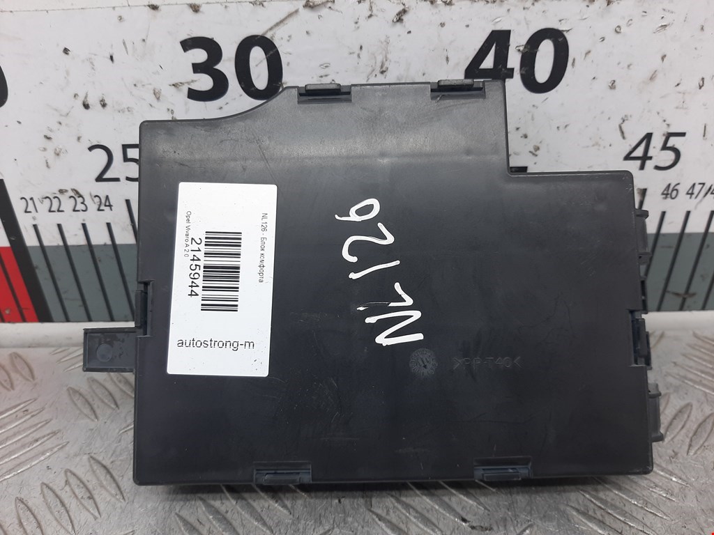 Блок комфорта OPEL Vivaro A 2001-2014