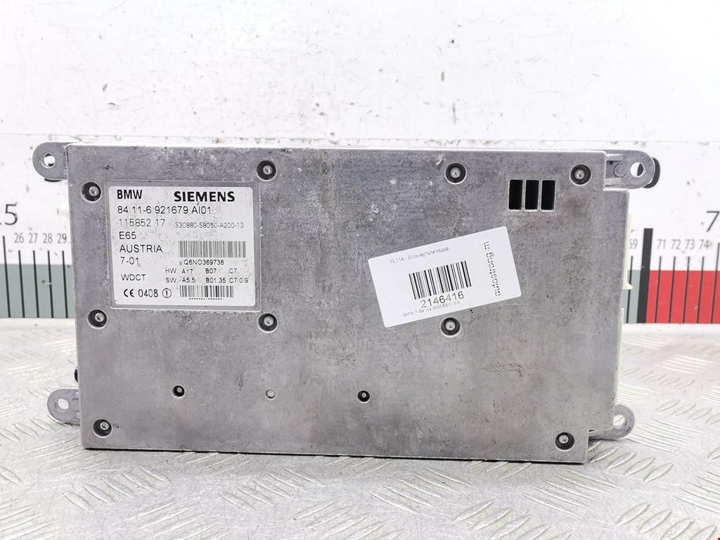Блок управления телефоном (Блютуз Bluetooth) BMW 7-Series (E65/E66) (2001-2008)