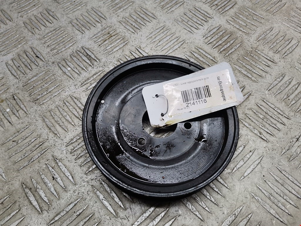 Шкиф насоса ГУР ROVER 75 1999-2005