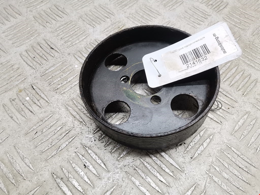 Шкиф насоса ГУР VOLKSWAGEN Sharan 1995-2010