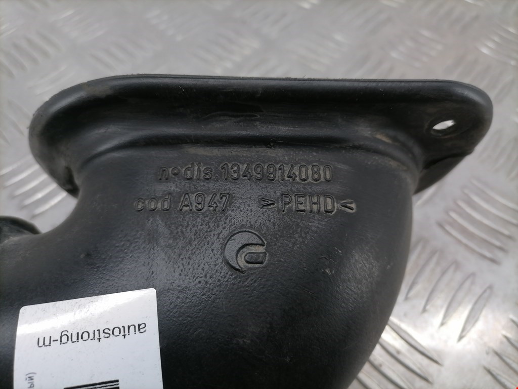 Воздухозаборник (наружный) CITROEN Jumper 250 2006-н.в.