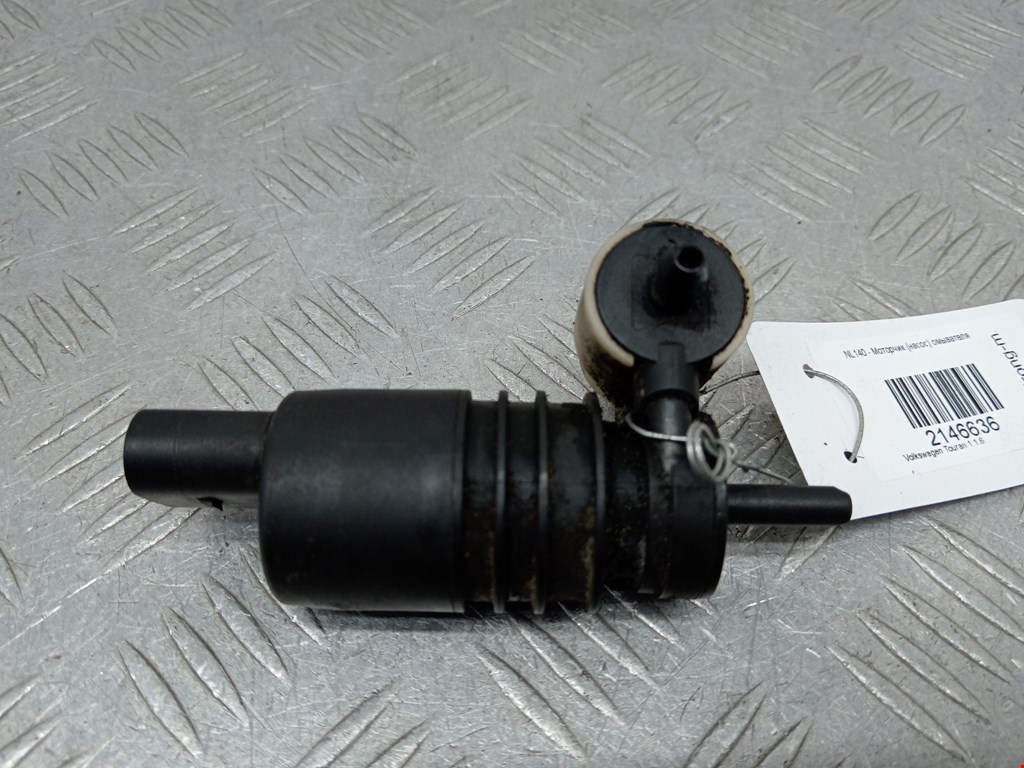 Насос (моторчик) омывателя Volkswagen Touran 1 (2003-2015)