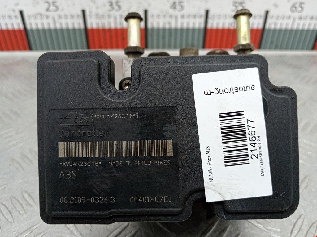 Блок ABS (насос) MITSUBISHI Grandis 2003-2011