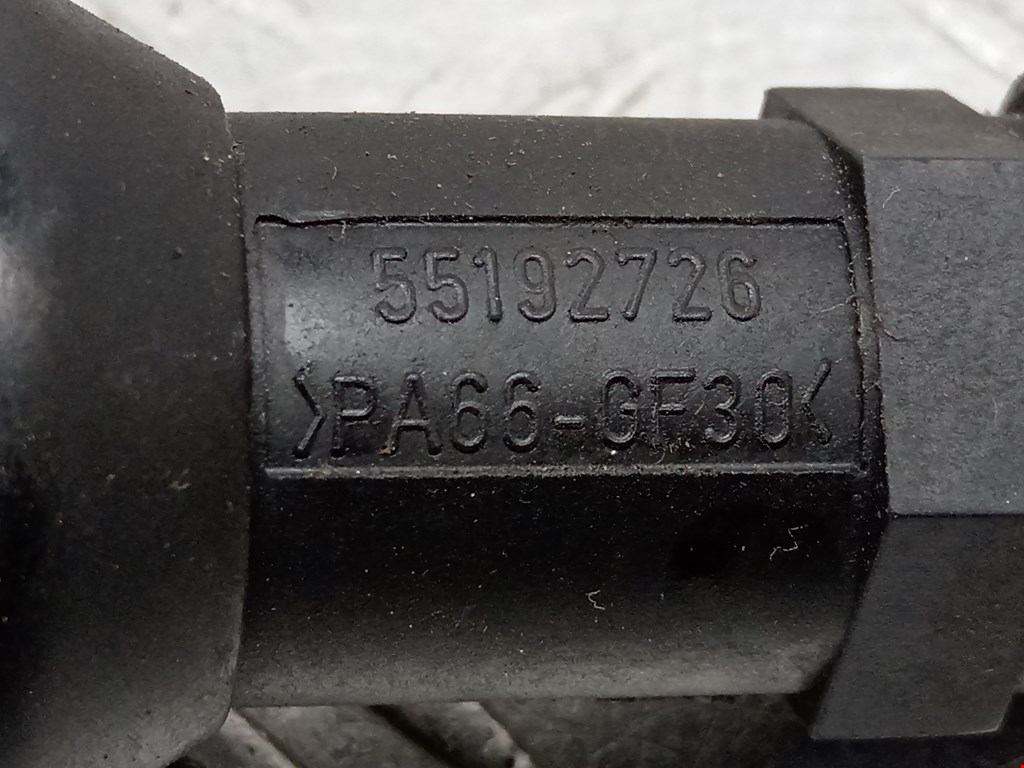 Цилиндр сцепления главный CITROEN Jumper 250 2006-н.в.