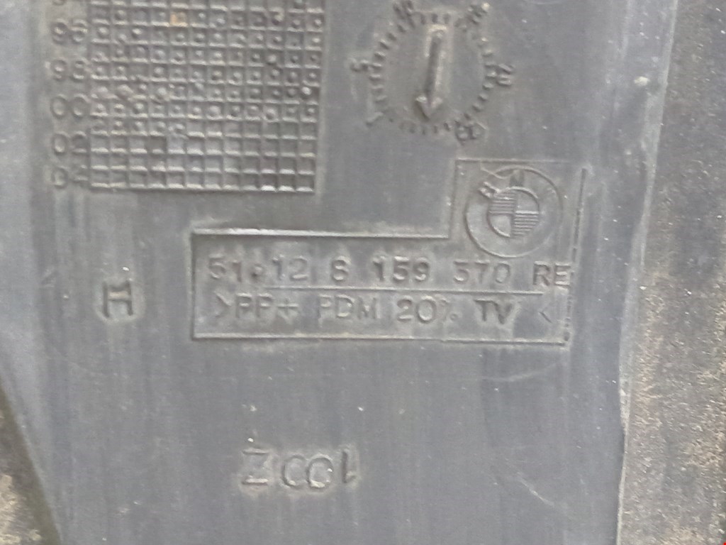 Бампер задний BMW 5er 5 серия E39 1995-2004