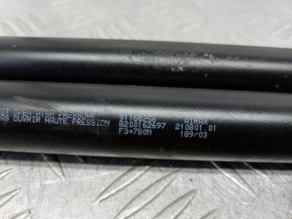 Амортизатор крышки (двери) багажника RENAULT Trafic II 2001-2014