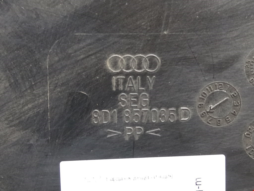 Бардачок AUDI A4 B5 1995-2001