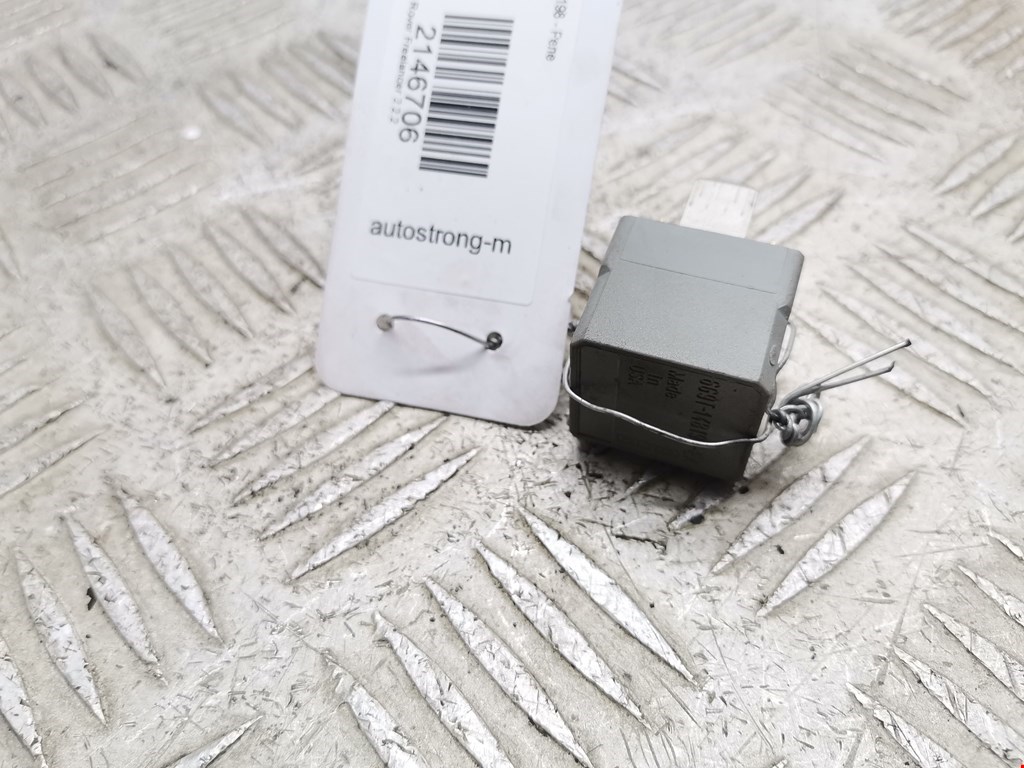 Реле LAND ROVER Freelander II 2006-2014