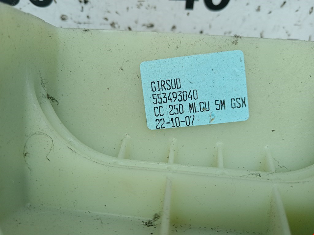 Кулиса (селектор) АКПП/МКПП в салоне CITROEN Jumper 250 2006-н.в.