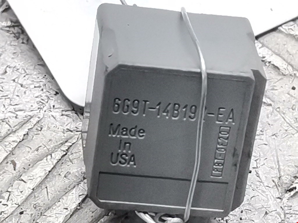 Реле LAND ROVER Freelander II 2006-2014