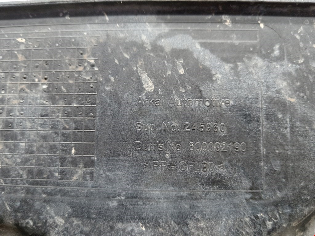 Крепление АКБ (корпус/подставка) OPEL Vivaro A 2001-2014